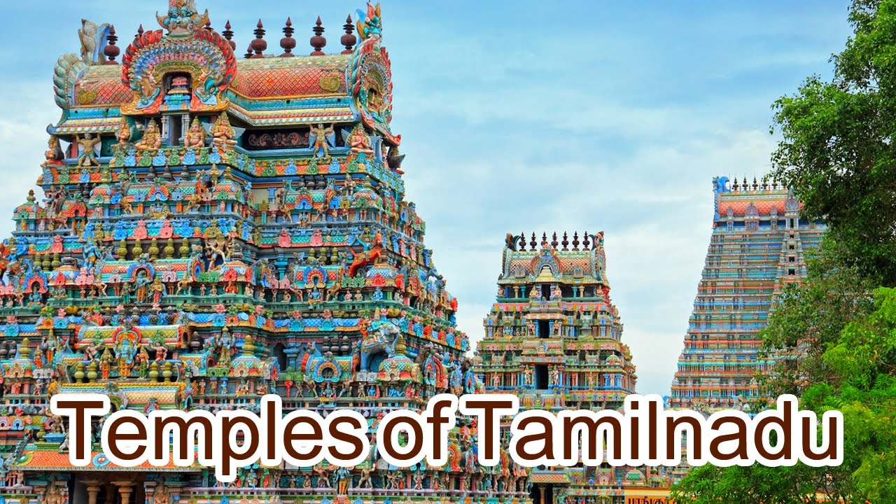 Famous Temples in Tamilnadu | The Creative Post