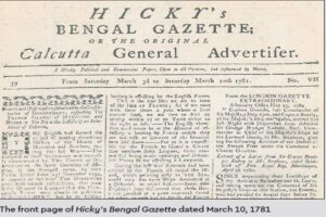 First Newspaper Published in India - Descriptive 2 - TCP