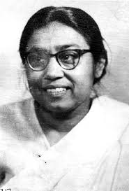 First Female Governor of India - Descriptive 4 - TCP