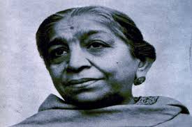 First Woman Chief Minister of India - Descriptive 2 - TCP