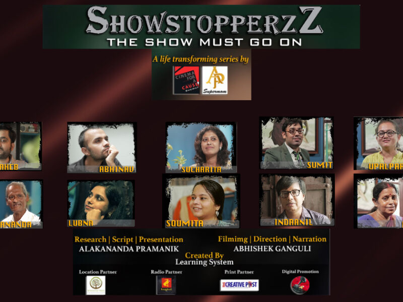 Showstopperzz - Poster